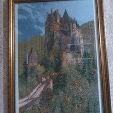 Работа «№67419»