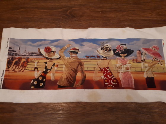 Работа «На ипподроме»