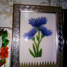 Работа «Василек»