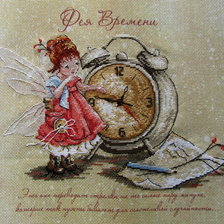 Работа «"Фея времени" от МП Студия»