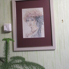 Работа «№67517»