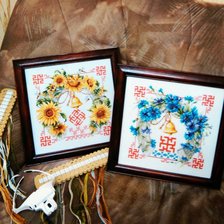 Работа «обереги - гармония и взаимопонимание и здоровье и исцеление»