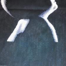 Работа «Малыш»