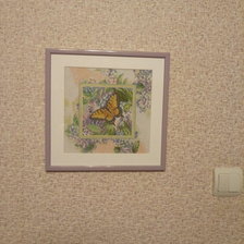 Работа «бабочка»