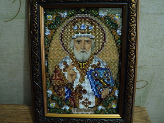 Работа «№67591»