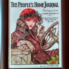 Работа «Автоледи "Марья искусница"»