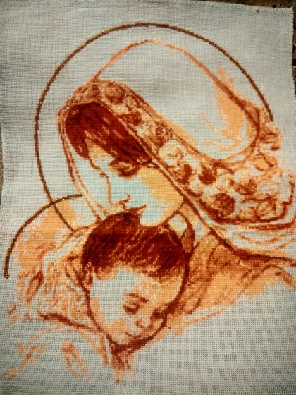 Работа «№67659»