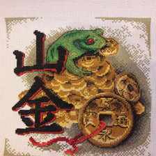 Работа «денежная гора»