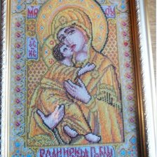 Работа «№67738»