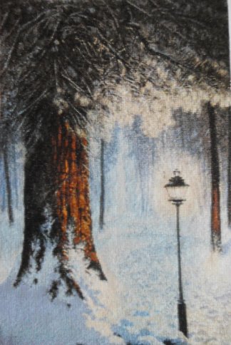 Работа «№67739»