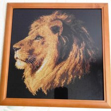 Работа «Царь зверей»