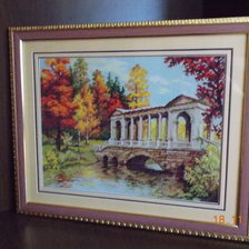 Работа «Багрец и золото»