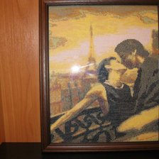 Работа «№67837»