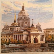 Работа «Санкт-Петербург»