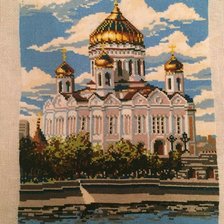 Работа «Храм Христа Спасителя»