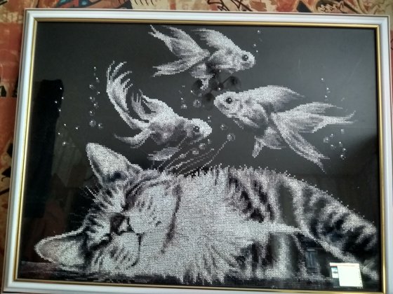 Работа «Фирма "Золотое руно" "Васькин сон".»