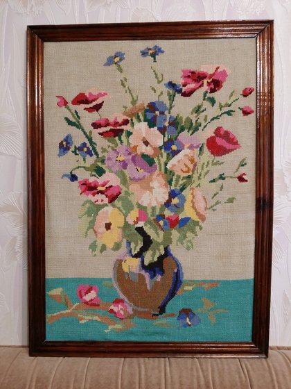 Работа «№67932»