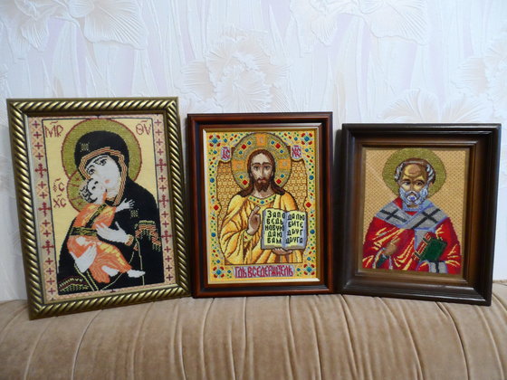 Работа «№67937»