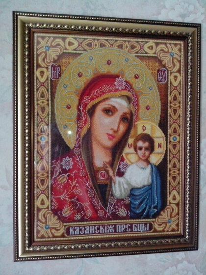 Работа «Икона Казанская Пресвятая Богородица»