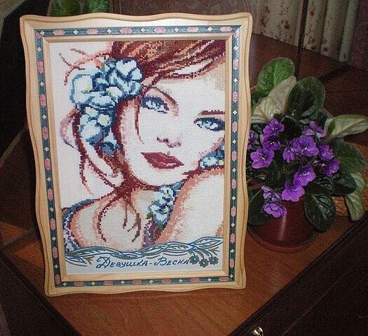 Работа «"Девушка-весна"»