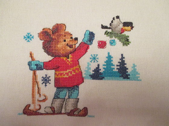 Работа «С Новым годом !»