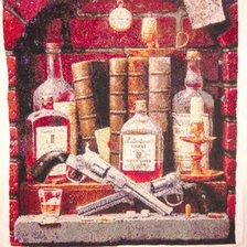 Работа «Мужской натюрморт»