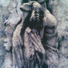 Работа «№67994»