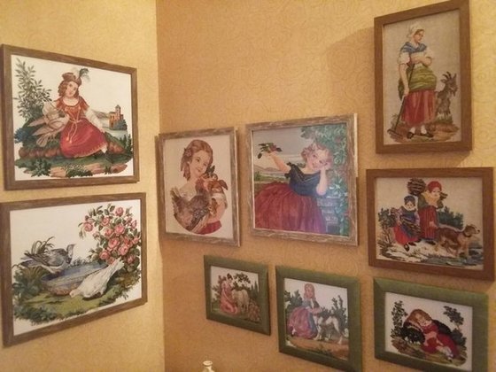 Работа «№67995»