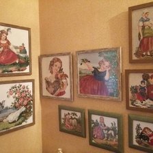 Работа «№67995»