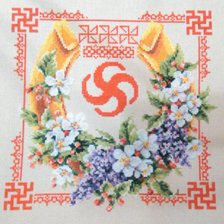 Работа «оберег - достаток и процветание»