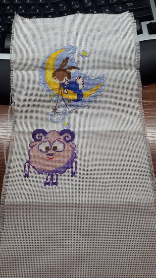 Работа «Бараш»