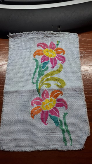 Работа «№68009»