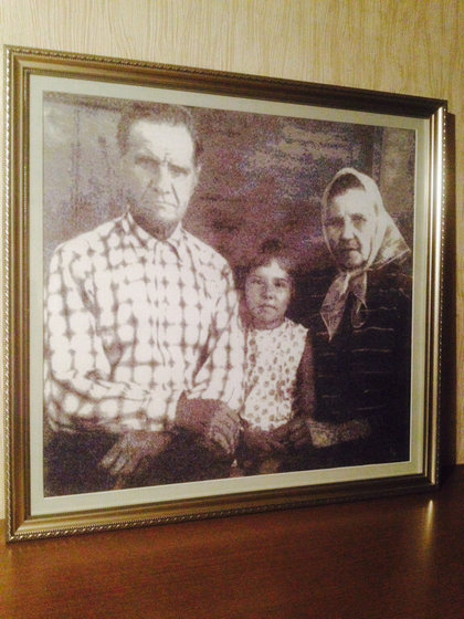 Работа «Рядышком с бабушкой и дедушкой!»