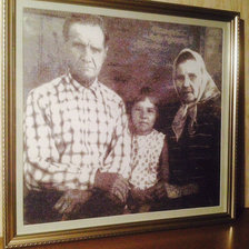 Работа «Рядышком с бабушкой и дедушкой!»