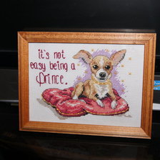 Работа «Трудно быть Принцем!»