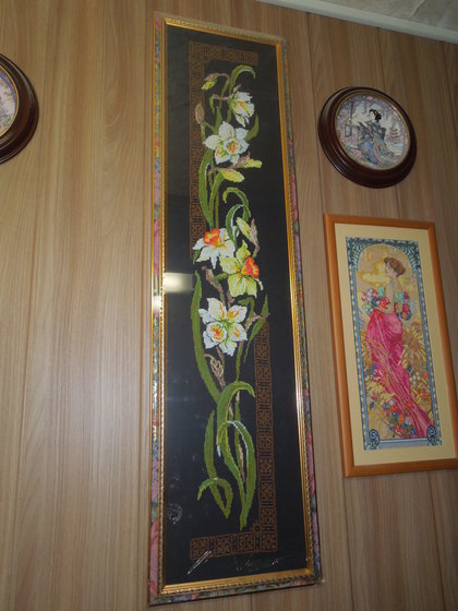 Работа «№68027»