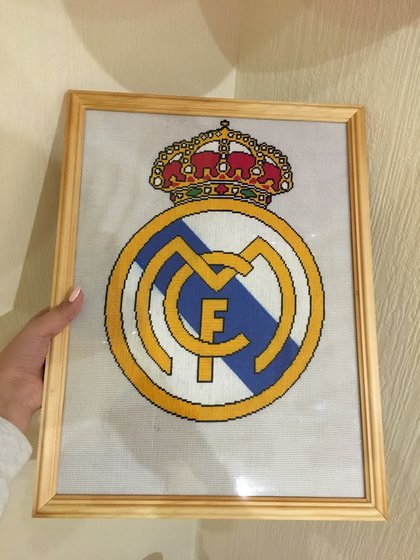 Работа «РЕАЛ Мадрид»