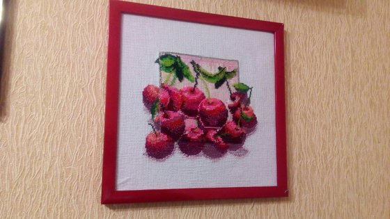 Работа «Работа в рамке»