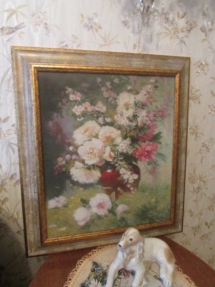 Работа «Ну вот так получилось.»