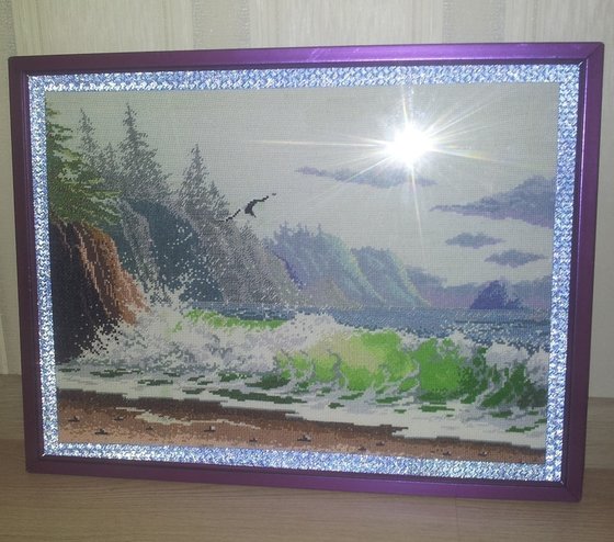 Работа «Прибой.»