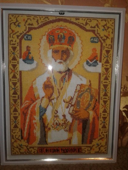 Работа «Николай Чудотворец»