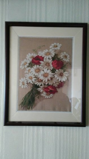Работа «букет в день рождения»
