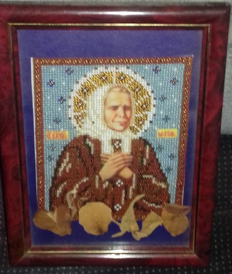 Работа «матрена»