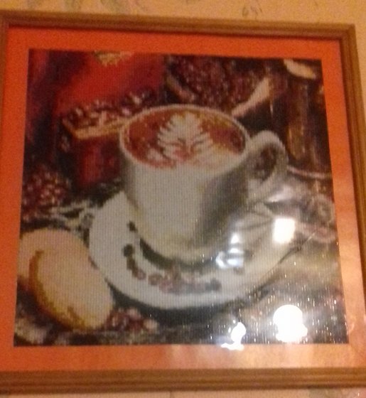 Работа «чаепитие»