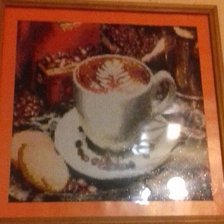 Работа «чаепитие»