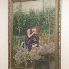 Работа «Аленушка»