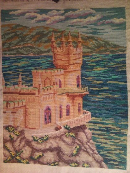 Работа «Ласточкино гнездо»