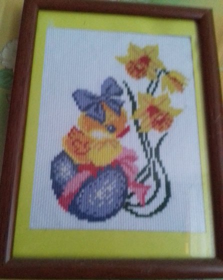 Работа «цыпленок»