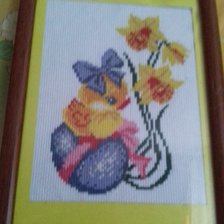 Работа «цыпленок»