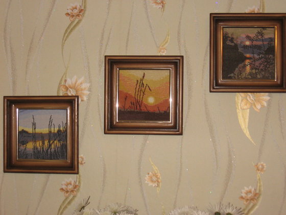 Работа «Утро. Полдень. Вечер.»